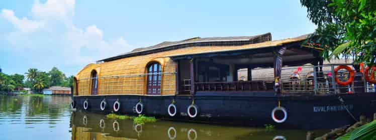 Two Bedroom Deluxe Houseboat