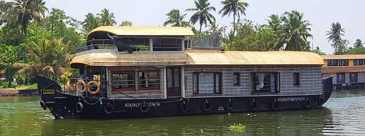 Two Bedroom Premium Houseboat